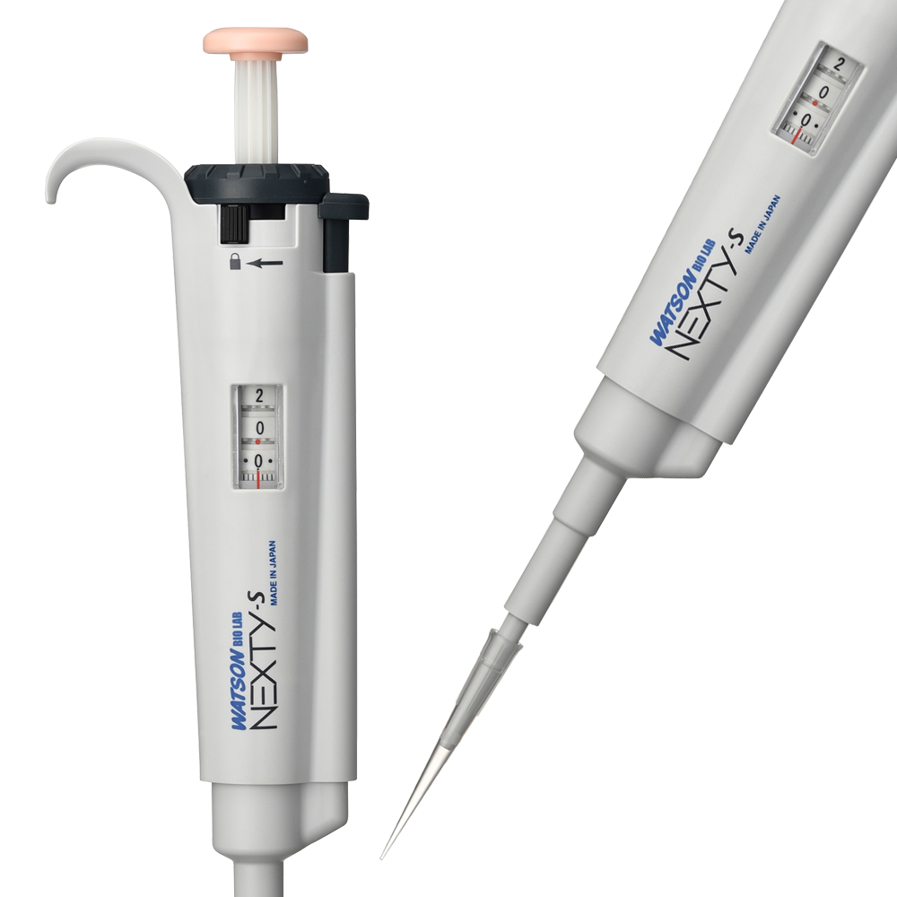 Watson NEXTY S Variable Volume Single Chanel Pipette 2~20ul lyophilised research peptide Australia
